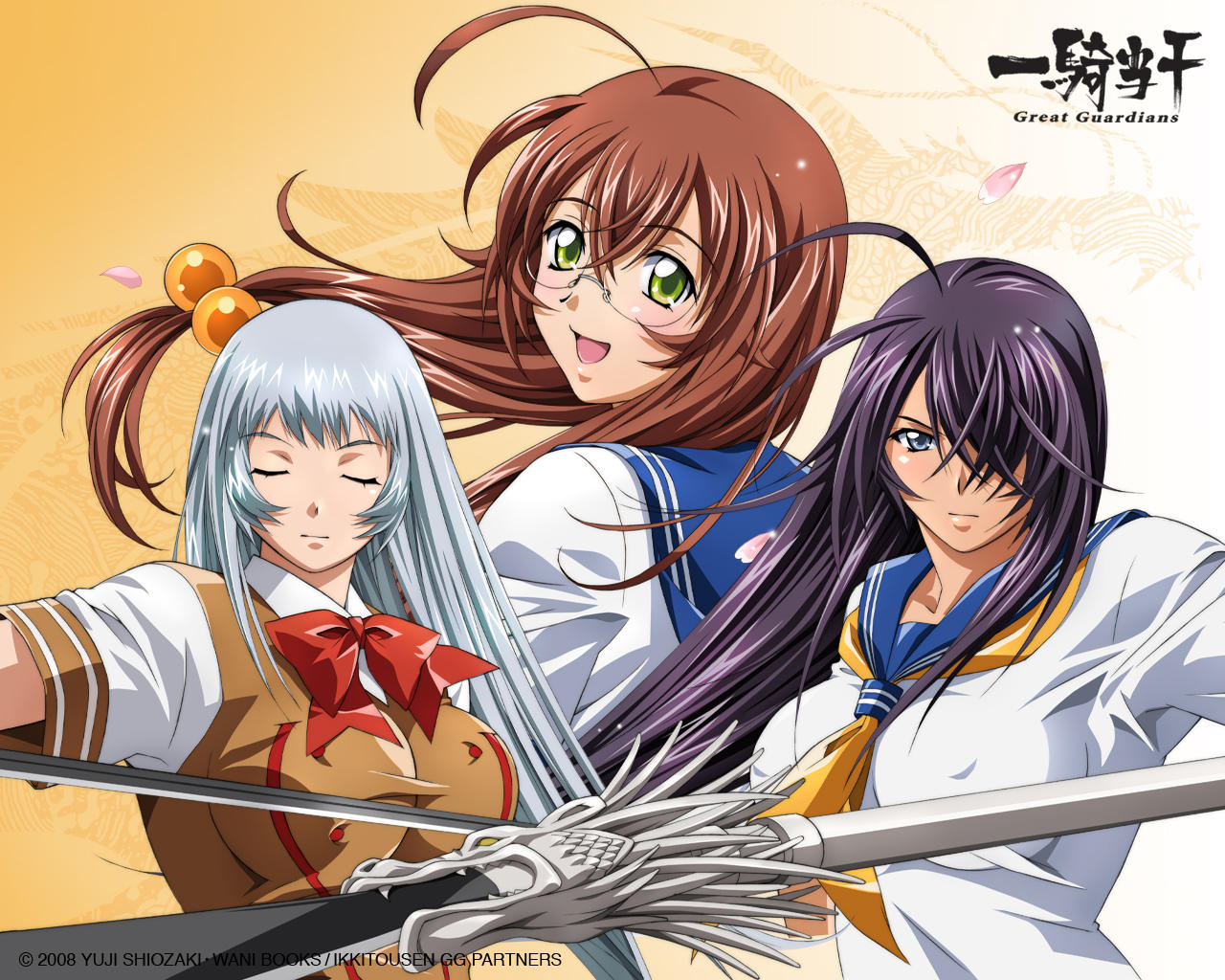 Ikkitousen